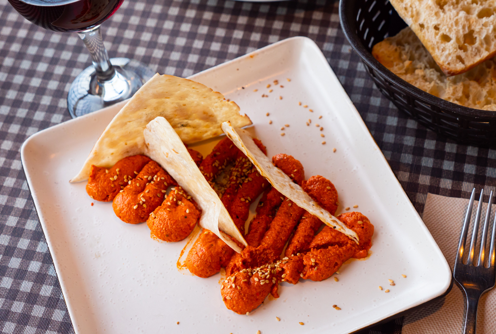 Muhammara